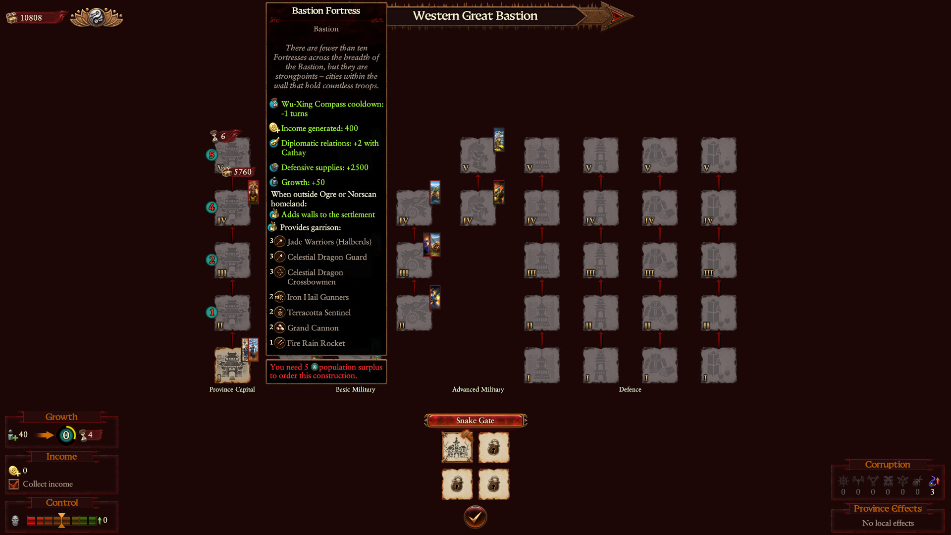 cathay-Building_Browser