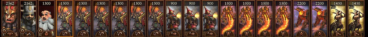 ドラゾーアス